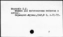 00989426.jpg