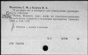 00989434.jpg