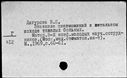 01099625.jpg
