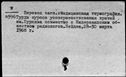 01099879.jpg