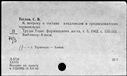 01099944.jpg
