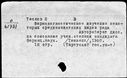 01099946.jpg