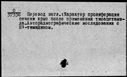 01104347.jpg