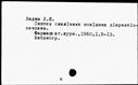01104356.jpg