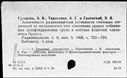01104445.jpg