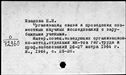 01011379.jpg