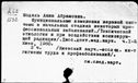 01011692.jpg