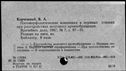 00945748.jpg