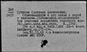 00945869.jpg