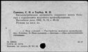 00945884.jpg