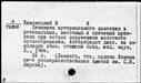 00946438.jpg