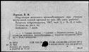 00946450.jpg