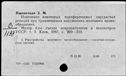 00946480.jpg