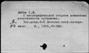 01051243.jpg