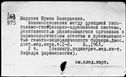 01051246.jpg