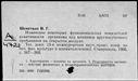 01051464.jpg