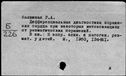01008997.jpg