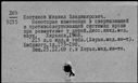 01009040.jpg