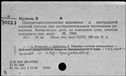 01013320.jpg