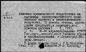01053547.jpg