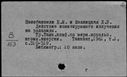 01053586.jpg