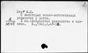 01105630.jpg