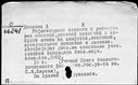 01105700.jpg