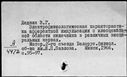 01105704.jpg