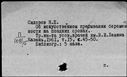 01110044.jpg