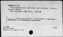 01110097.jpg
