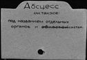 01110264.jpg