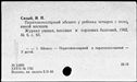 01110335.jpg