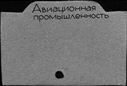 01110473.jpg