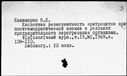 00950321.jpg