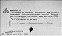 00950351.jpg