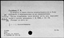 00951780.jpg