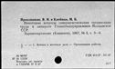 01058280.jpg
