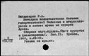 01055548.jpg