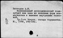 01060429.jpg