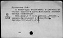 01061582.jpg