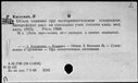 01061925.jpg