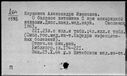 01061950.jpg