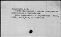 01061959.jpg