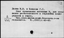 01061960.jpg