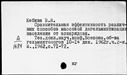 01061965.jpg