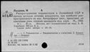 01061968.jpg