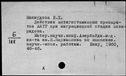 01061970.jpg