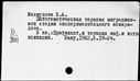 01061971.jpg