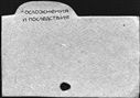01062045.jpg