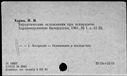01062060.jpg